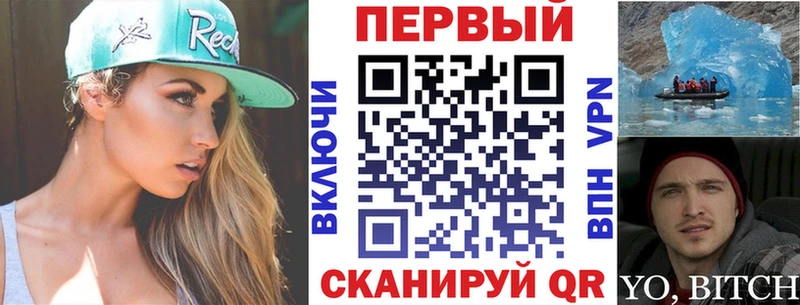 Амфетамин VHQ  дарнет шоп  Володарск 