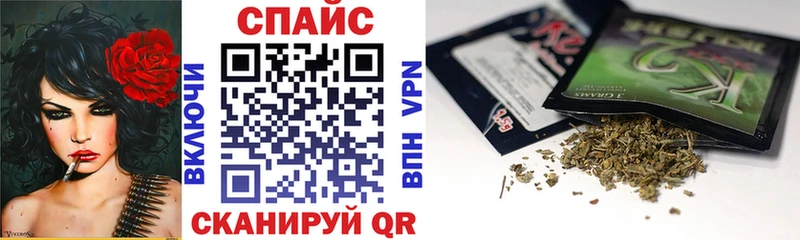 Бутират 99%  как найти   KRAKEN tor  мориарти официальный сайт  Володарск 