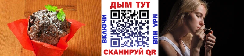 Cannafood конопля  как найти закладки  Володарск 