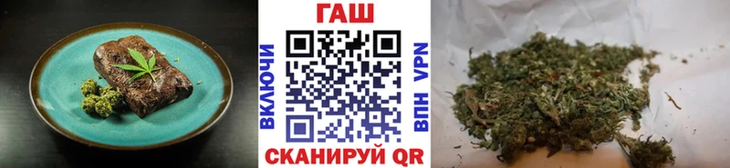 Canna-Cookies марихуана Володарск