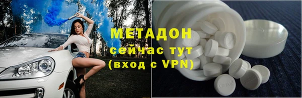 скорость Белоозёрский