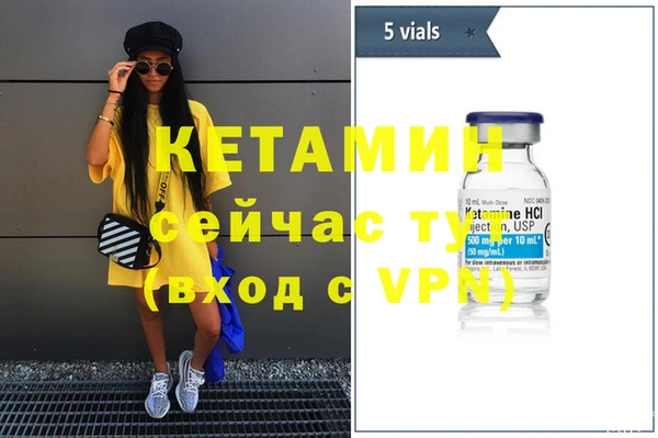 скорость Белоозёрский