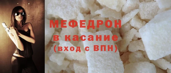 скорость Белоозёрский