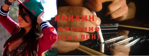 скорость Белоозёрский