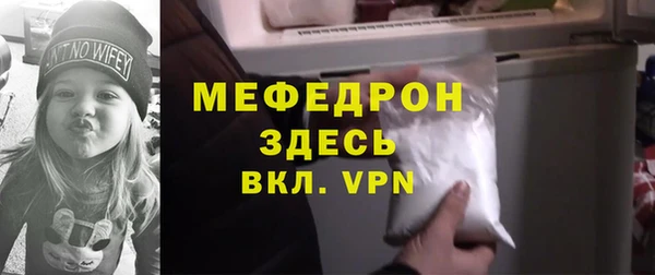 скорость Белоозёрский