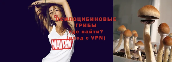 скорость Белоозёрский