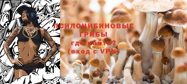 меф VHQ Беломорск