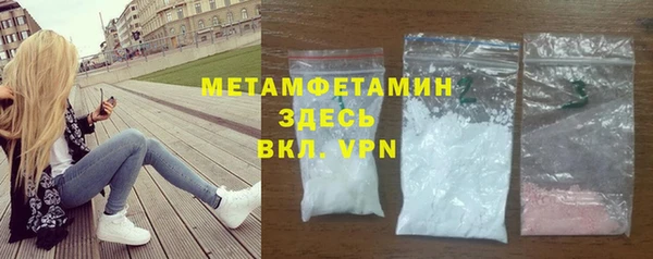 MDMA Строитель