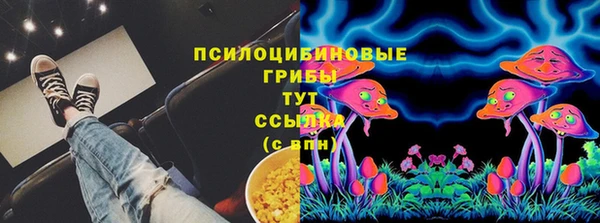 меф VHQ Беломорск