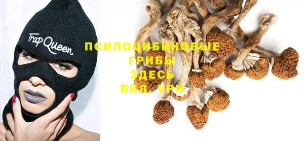 скорость Белоозёрский