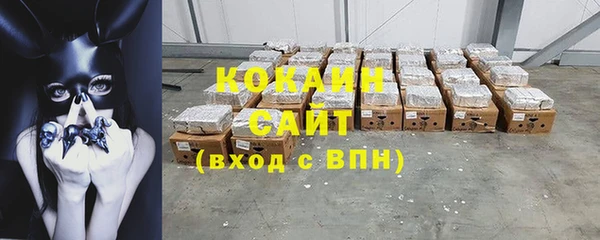 скорость Белоозёрский