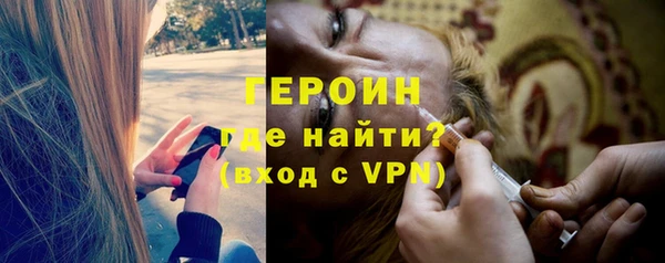 скорость Белоозёрский