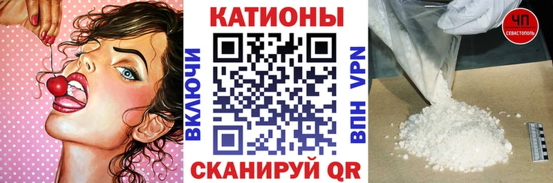блэк спрут как зайти  Володарск  Меф 4 MMC  купить  